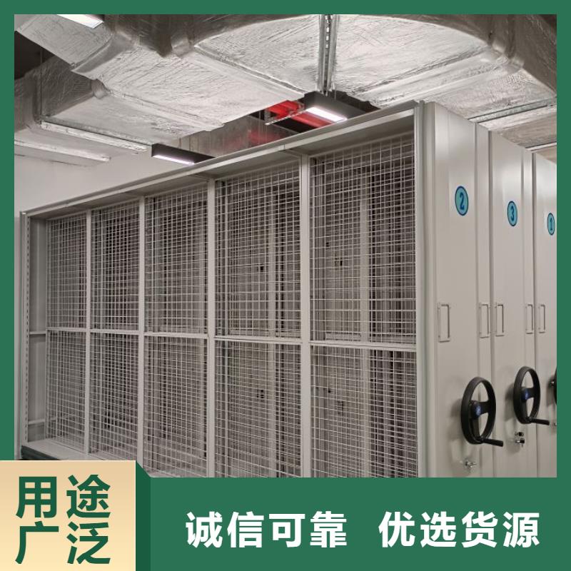 哪里有售【鑫康】手动密集书架
