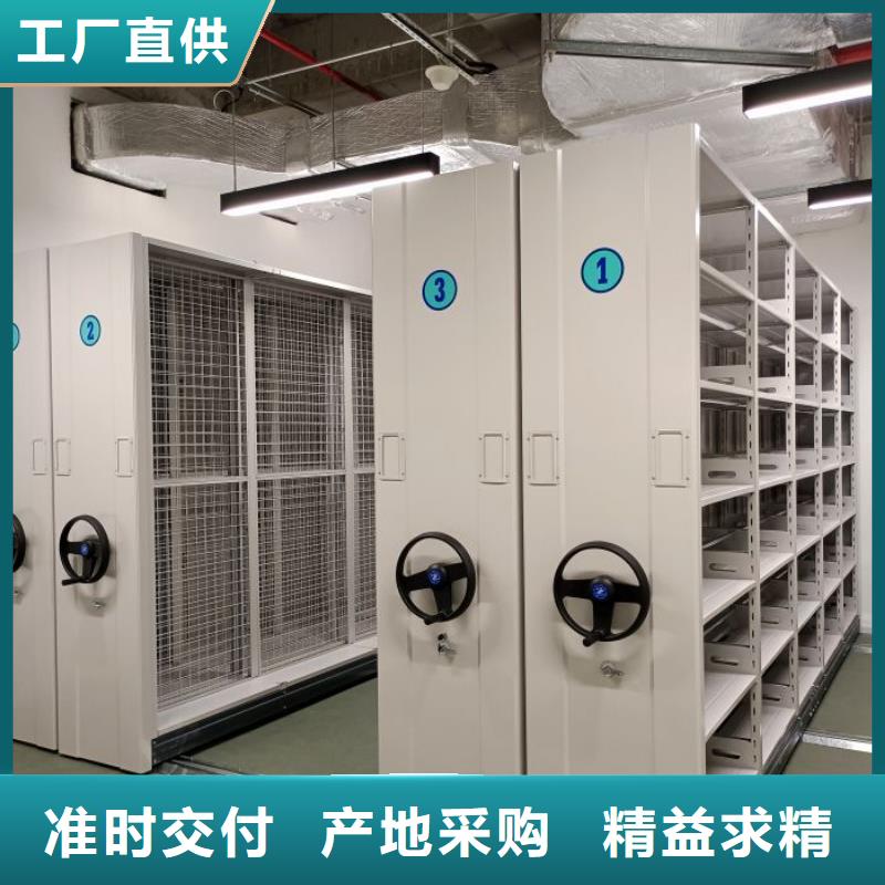 质量好的底图密集柜厂家