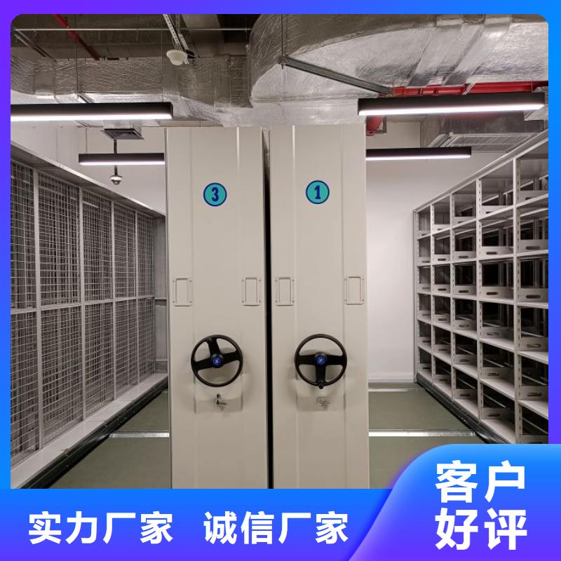 保密铁皮柜厂家按需定制