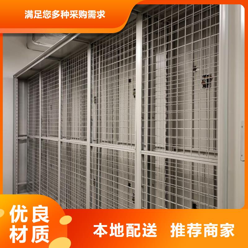 质量好的底图密集柜厂家