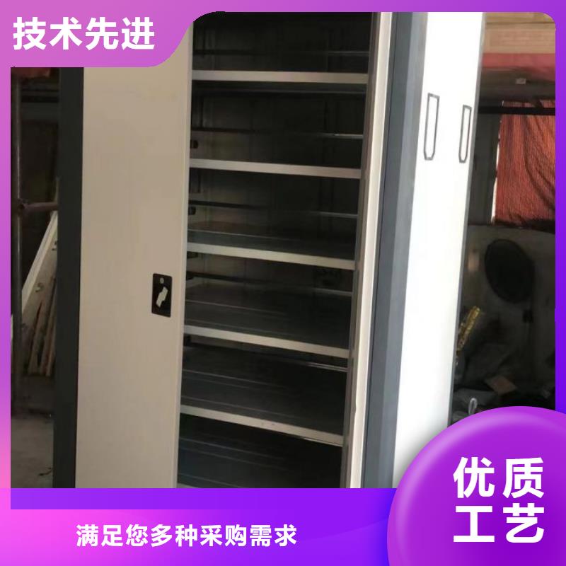 认真负责【鑫康】电表挂表密集柜