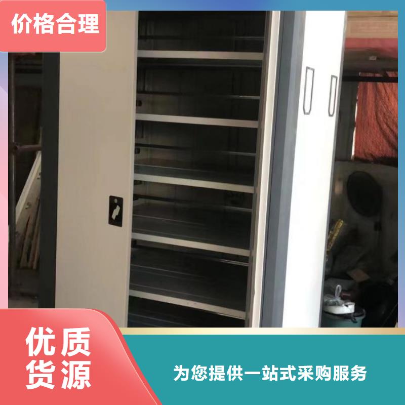 厂家发挥价值的策略与方案【鑫康】摇把式档案密集柜