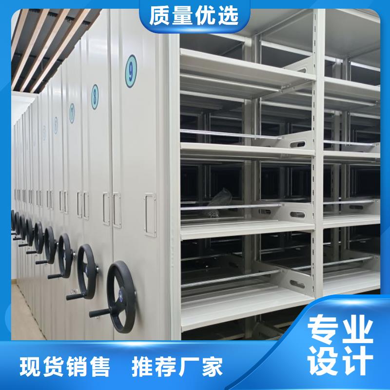 怎么联系【鑫康】智能表库密集柜