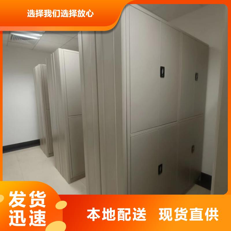 哪里有售【鑫康】手动密集书架
