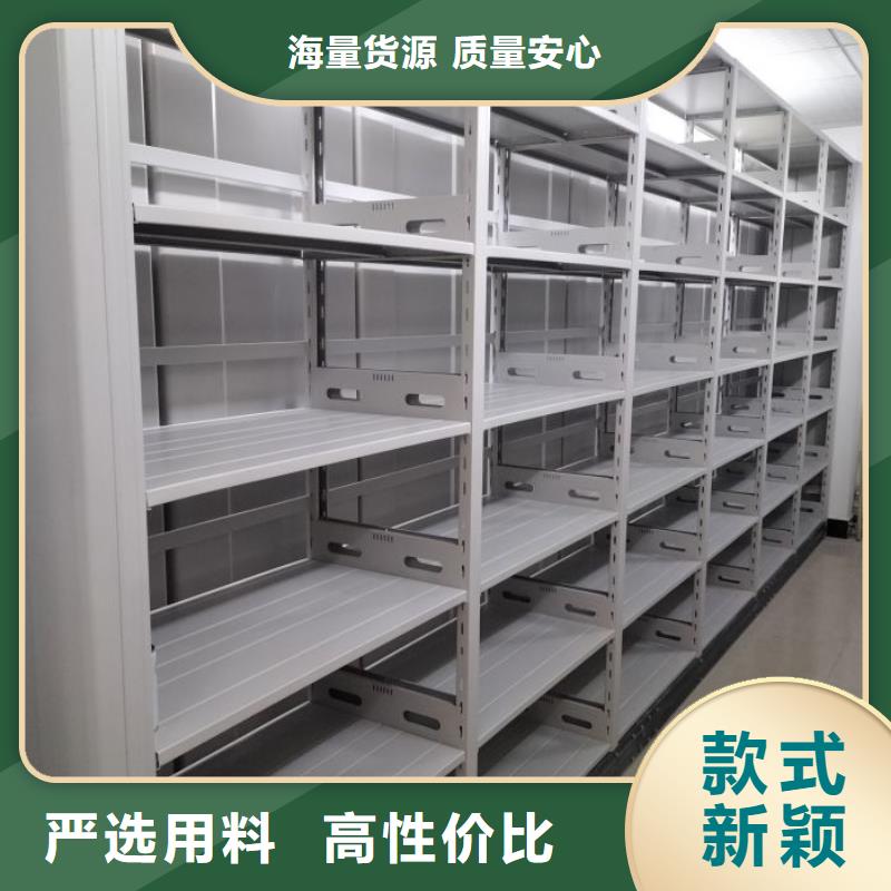 质量好的底图密集柜厂家