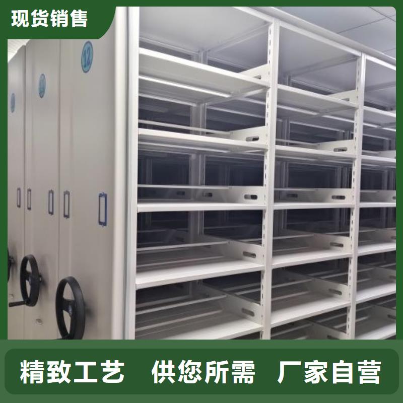 厂家铸造辉煌【鑫康】万宁市校用密集架