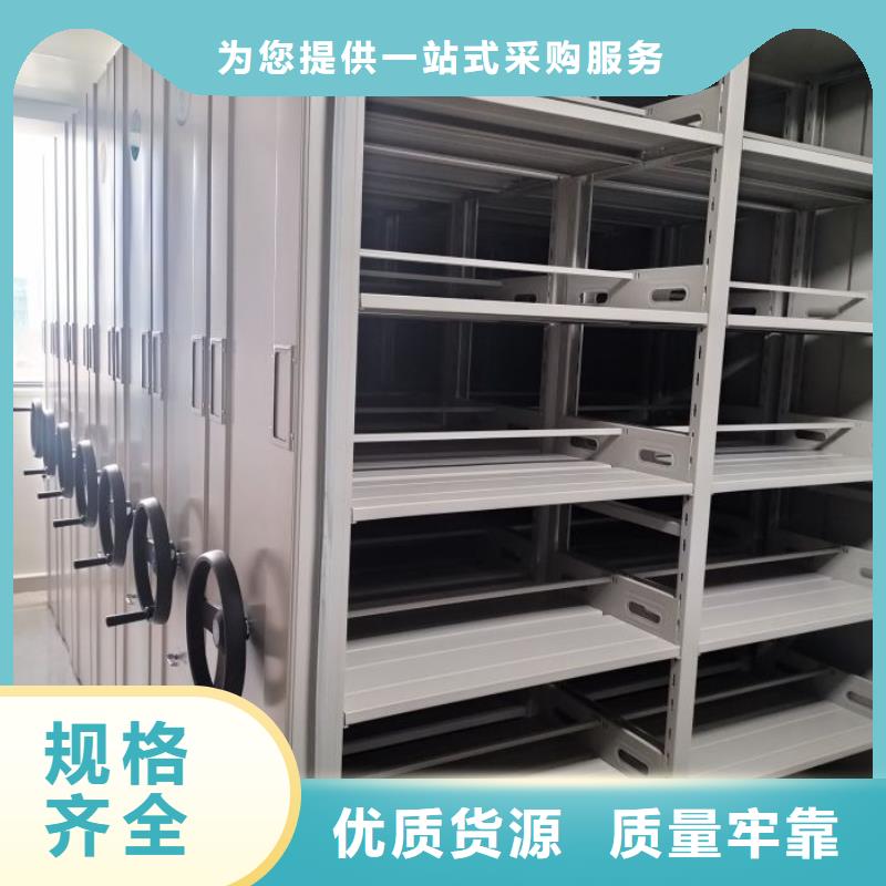 手动密集柜_【员工宿舍更衣柜】专注细节专注品质|雁江|安岳|泸州|凉山|广元|遂宁经销商