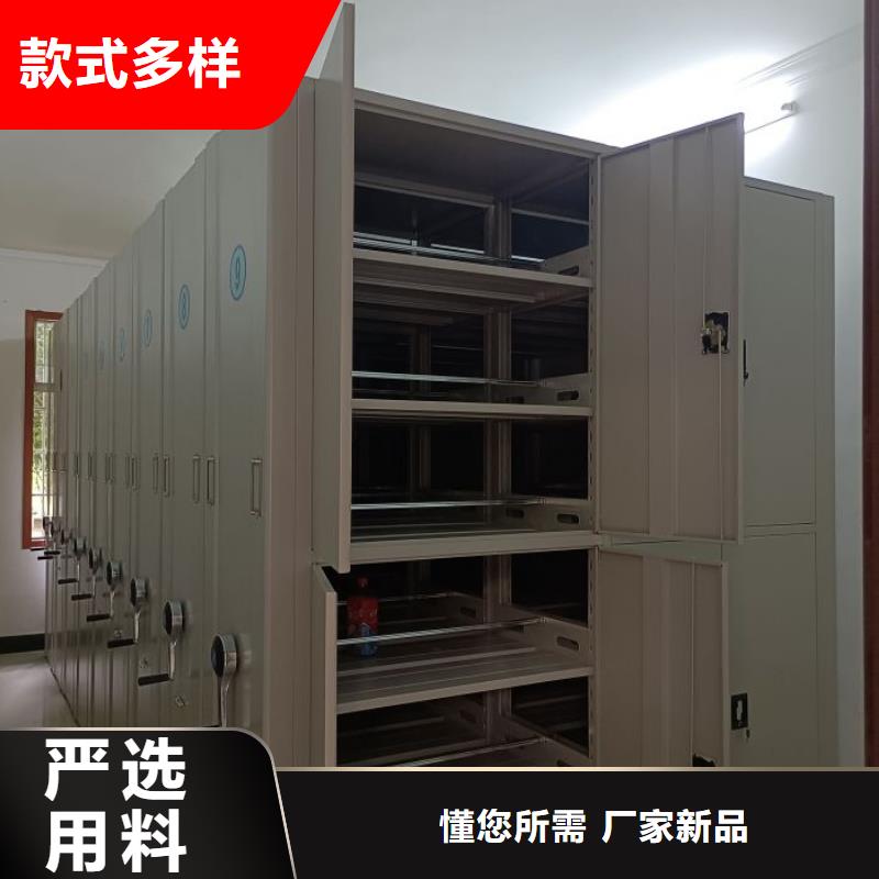 认真负责【鑫康】电表挂表密集柜