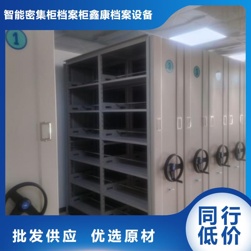 手动密集柜_【员工宿舍更衣柜】专注细节专注品质|雁江|安岳|泸州|凉山|广元|遂宁经销商