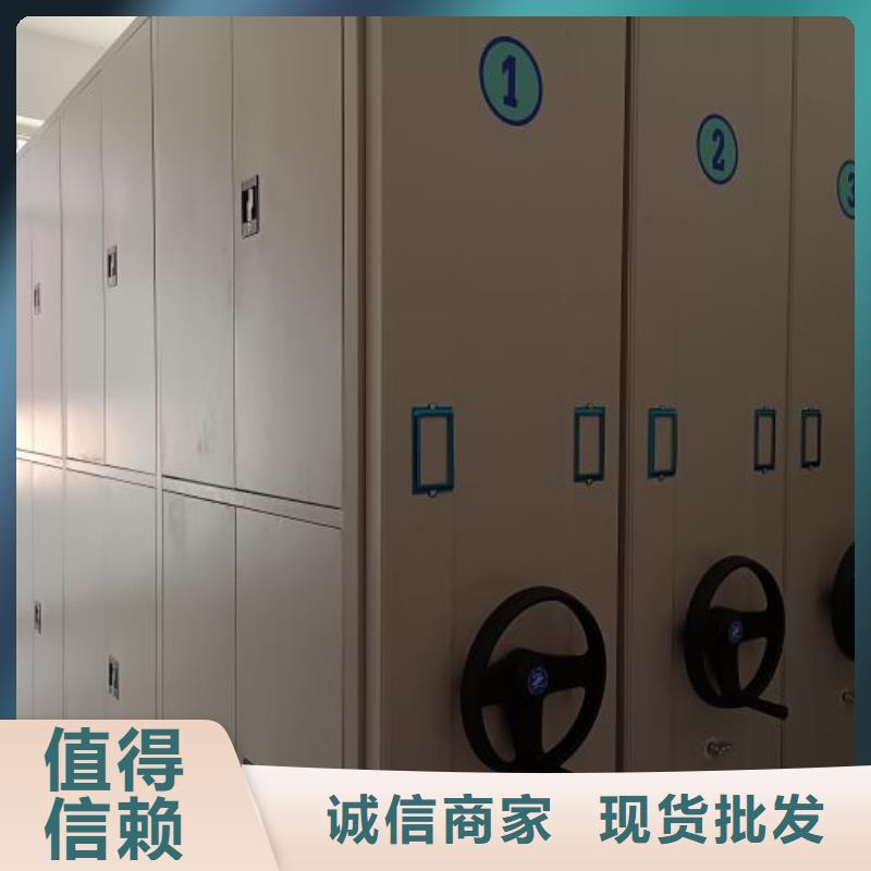 智能移动文件柜-视频-智能移动文件柜_甘肃省市场覆盖甘南|张掖|平凉|庆阳|白银|酒泉|临夏等