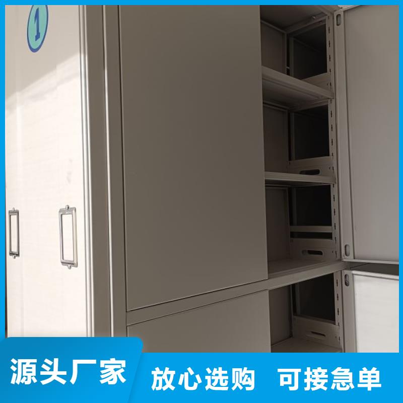 认真负责【鑫康】电表挂表密集柜