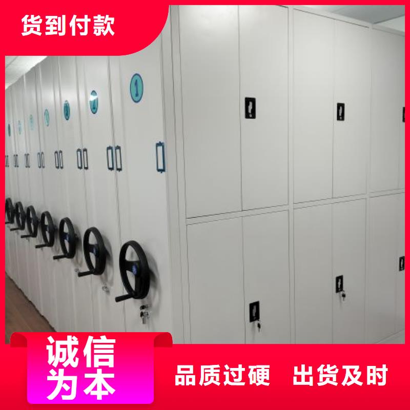 厂家分享给经销商的发展之道【鑫康】樟木密集架