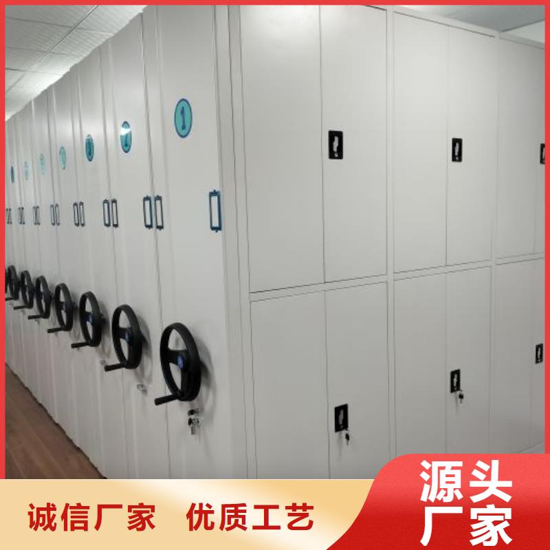 欢迎咨询【鑫康】智能控制档案柜