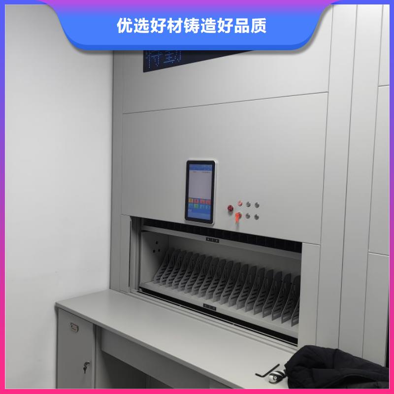 厂家销售【鑫康】临高县档案手摇密集架