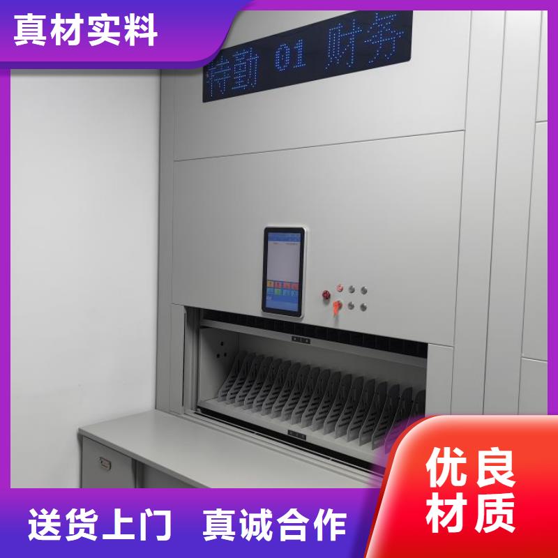 送货上门【鑫康】电表挂表密集柜