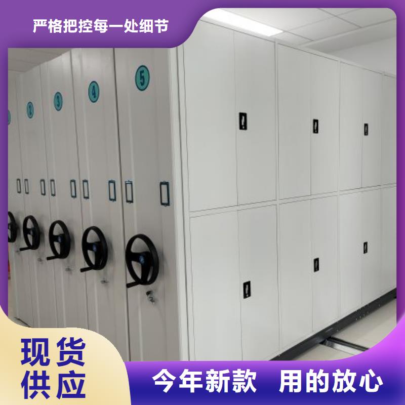 常年供应电子保密柜-省心