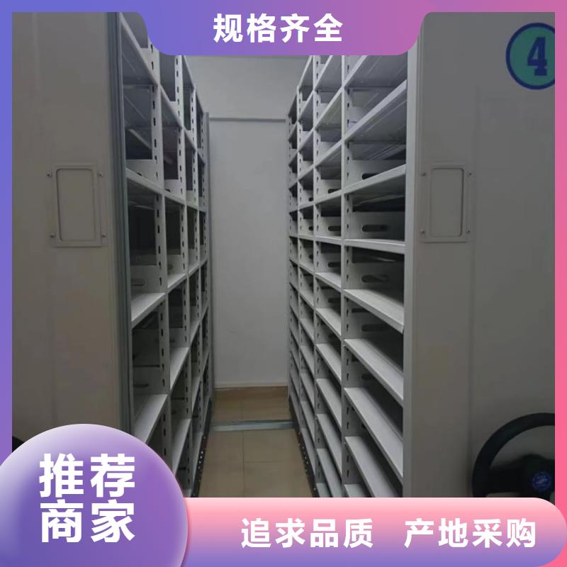 送货上门【鑫康】电表挂表密集柜