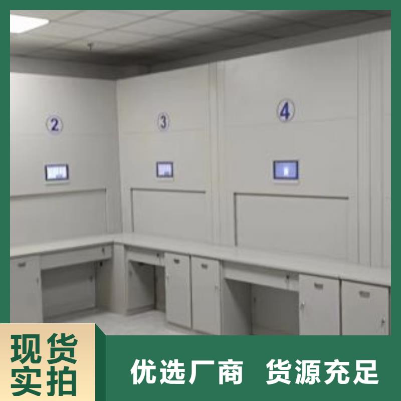 销售信息【鑫康】档案馆手电动密集架