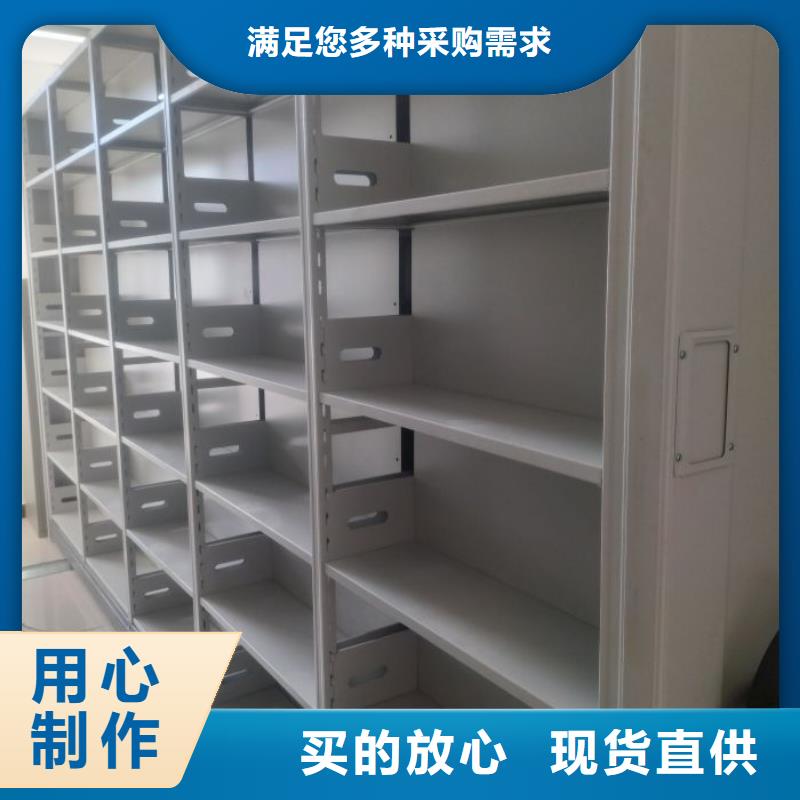 厂家销售【鑫康】古籍书库樟木密集柜
