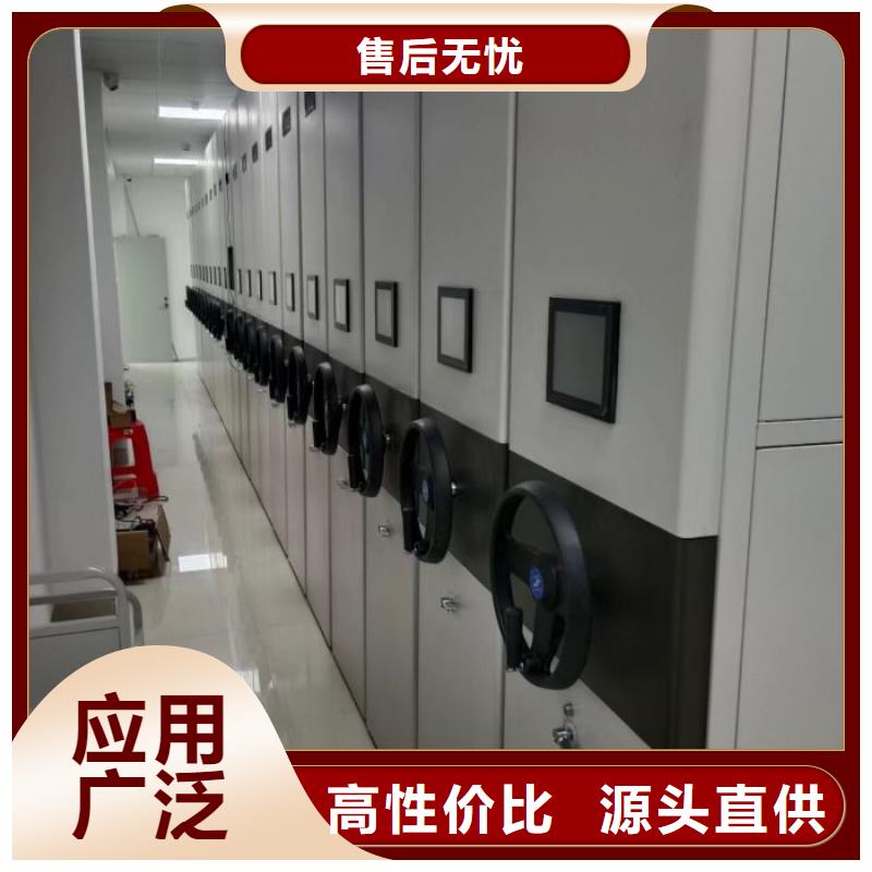 支持定制的密集架结构图生产厂家