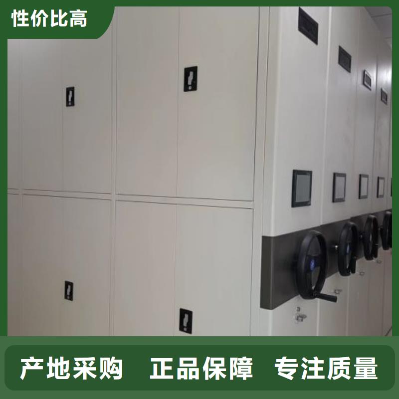 厂家分享给经销商的发展之道【鑫康】樟木密集架