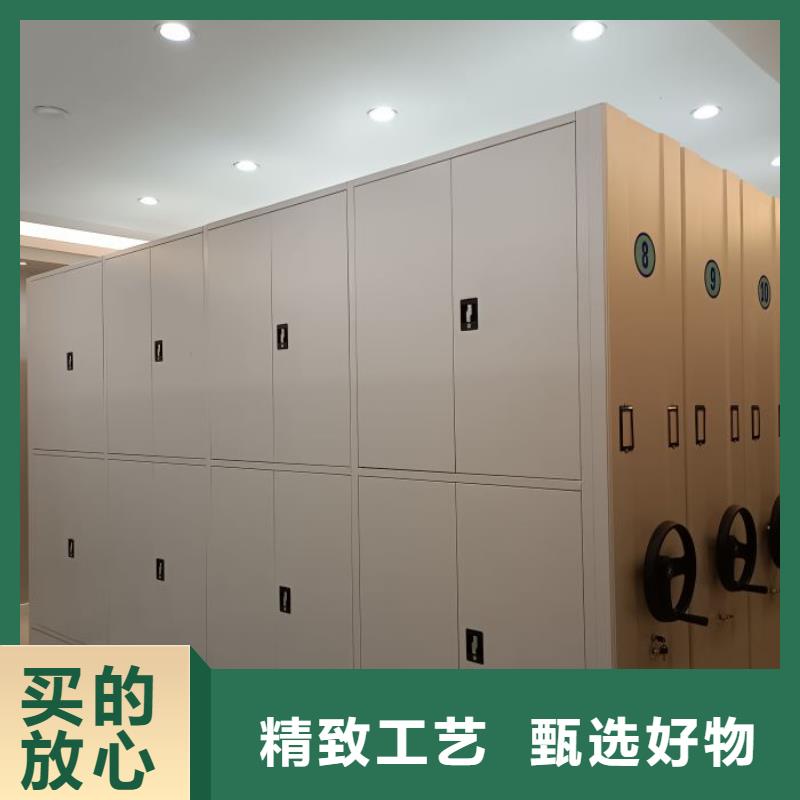 厂家是提高竞争力的关键【鑫康】密集移动柜