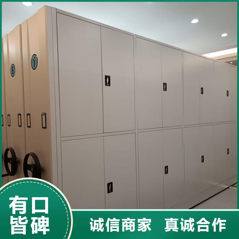 客户满意【鑫康】密集型移动架