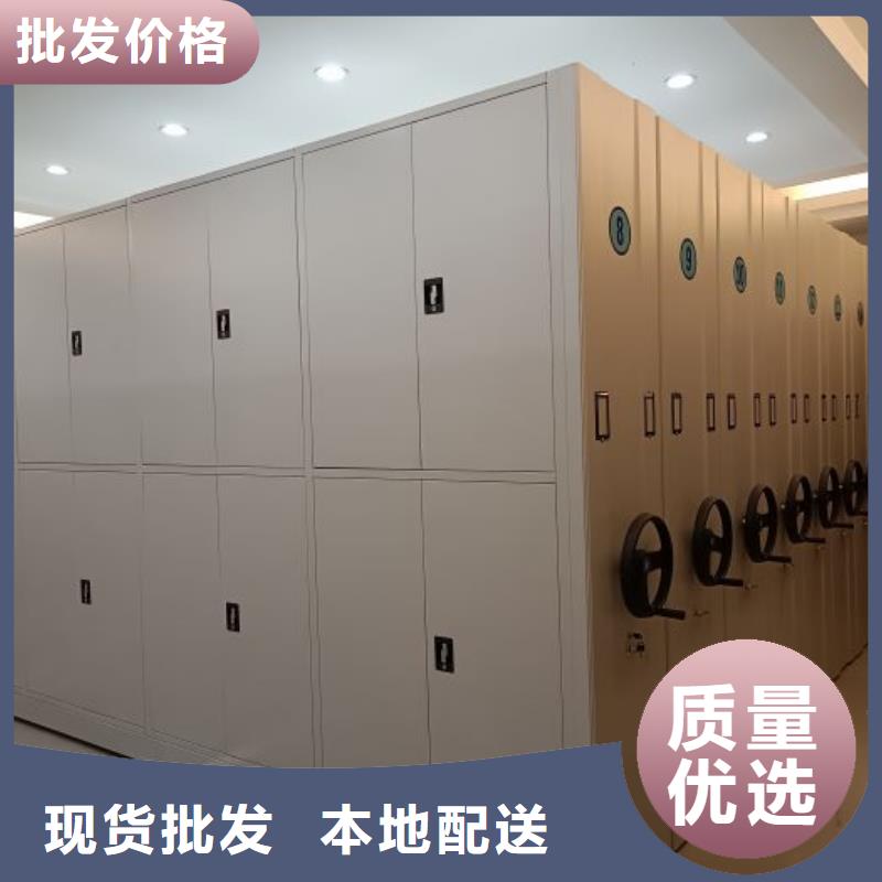厂家加工【鑫康】电动移动密集柜