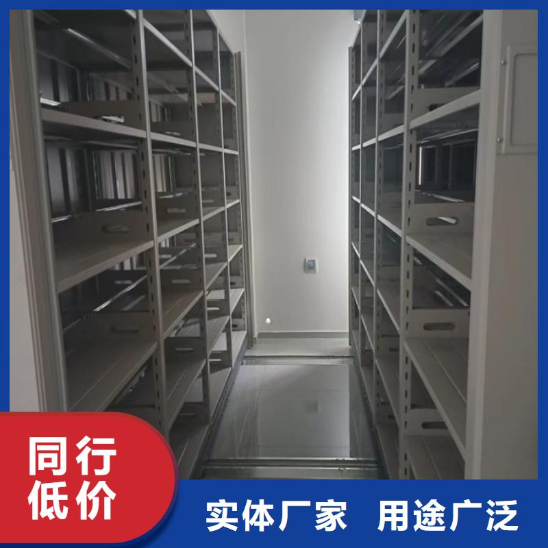 与时俱进【鑫康】手摇移动密集架