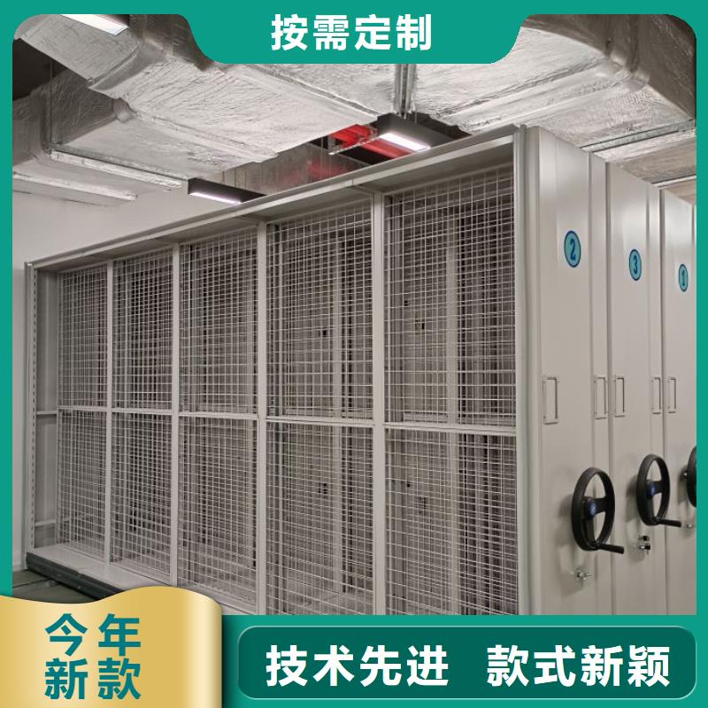销售厂家【鑫康】橱式密集柜
