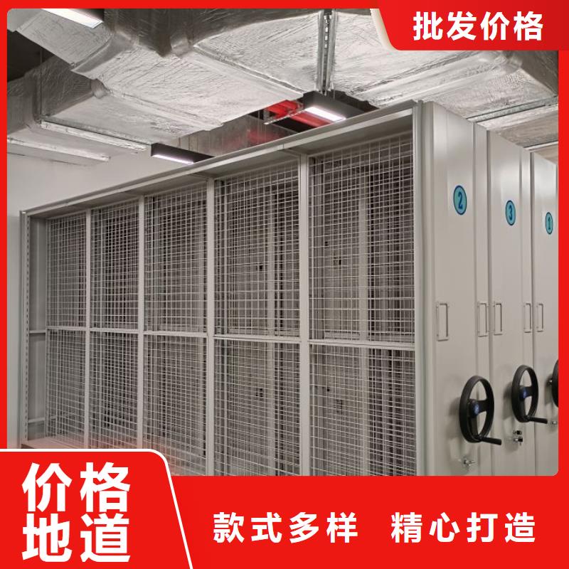 规格型号齐全【鑫康】双柱式密集架