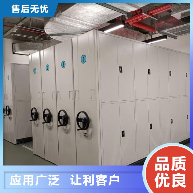 厂家销售【鑫康】临高县档案手摇密集架