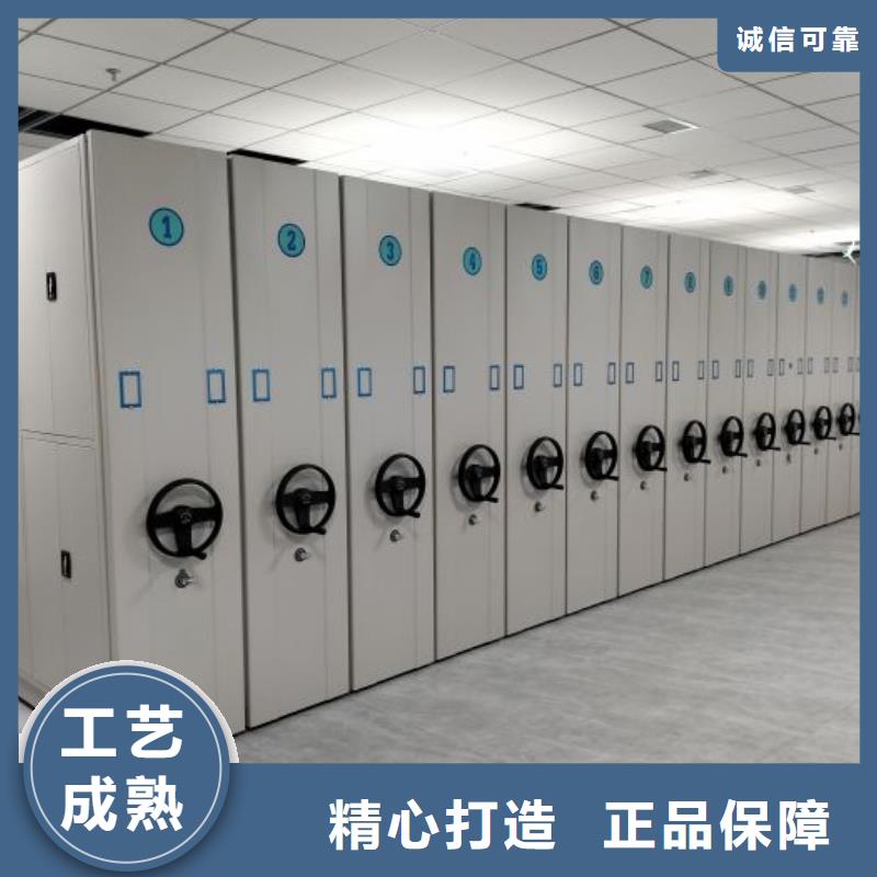 厂家分享实现盈利的早期秘诀【鑫康】智纳档案柜