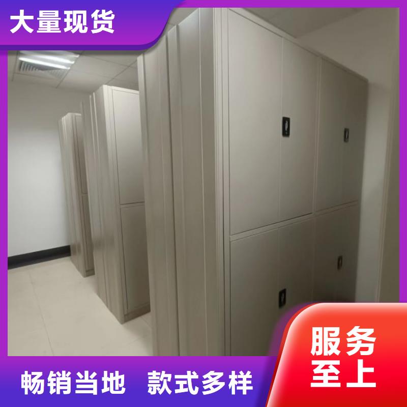 图纸定做创造辉煌【鑫康】档案手摇密集架