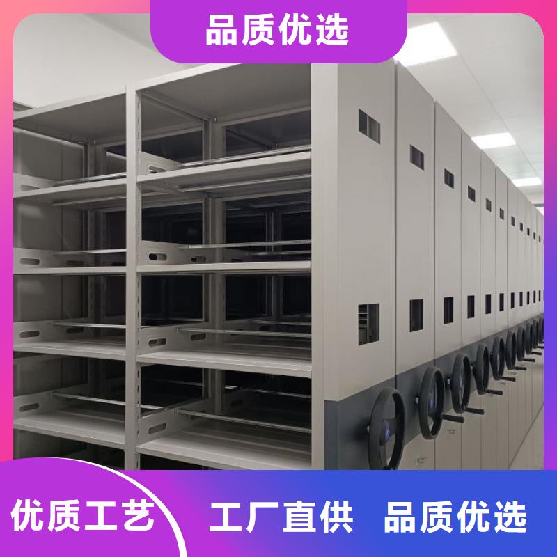 哪里卖的便宜【鑫康】手动手摇密集架