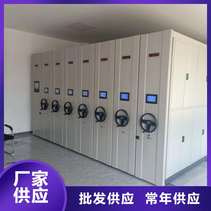 供应手动式密集柜的经销商