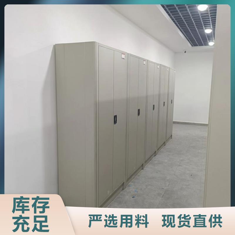 上门维修【鑫康】城建档案管理密集架