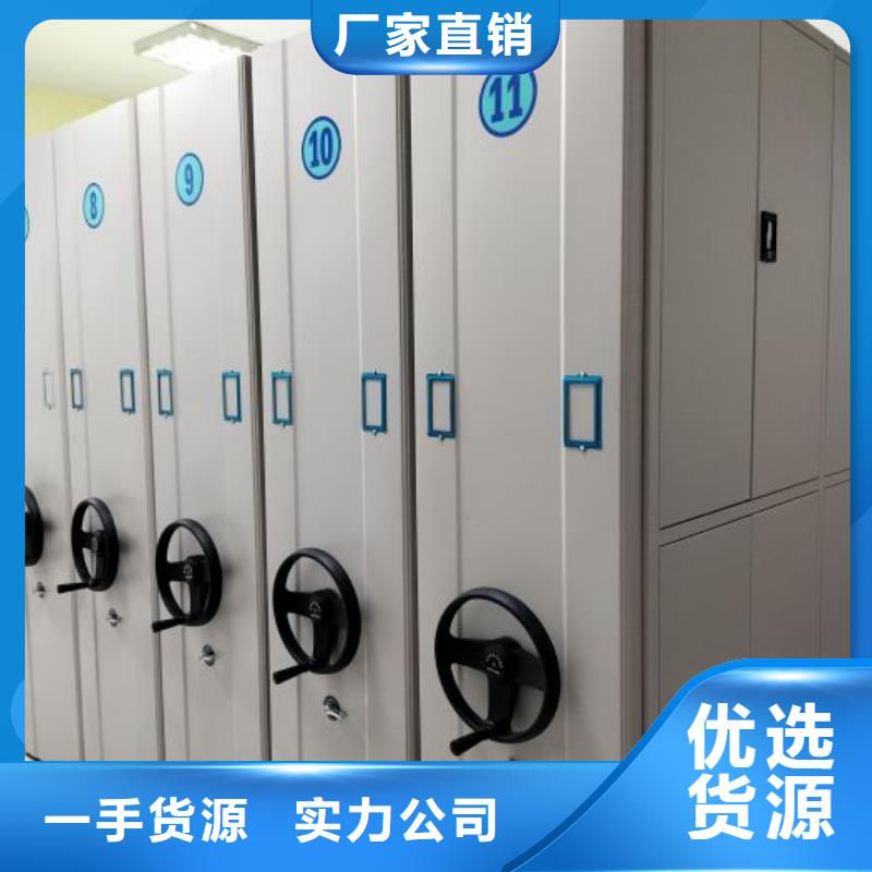 行业面临着的挑战与发展机遇【鑫康】钢制双面双联档案架