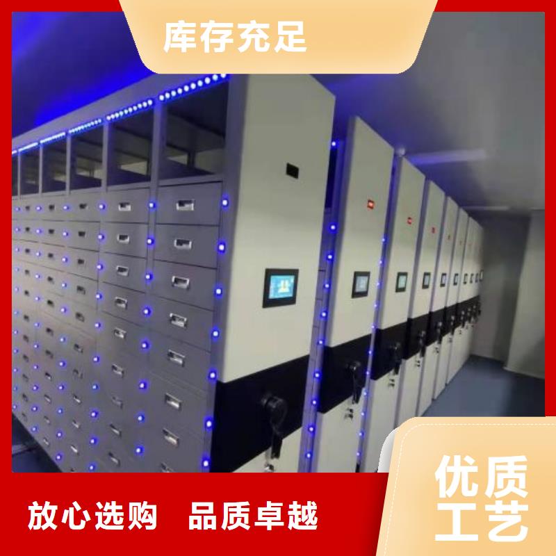 产品的常见用处【鑫康】档案密集架