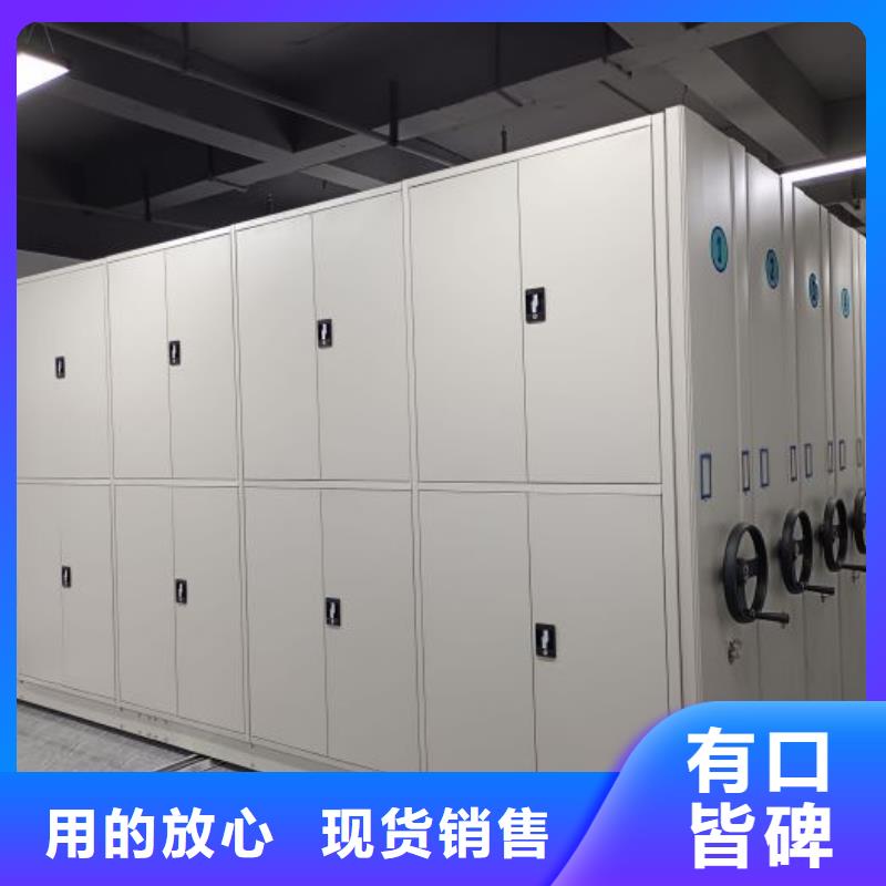 哪里卖的便宜【鑫康】手动手摇密集架
