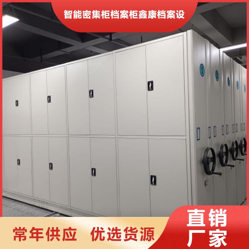 价格低的五层双面档案架本地厂家