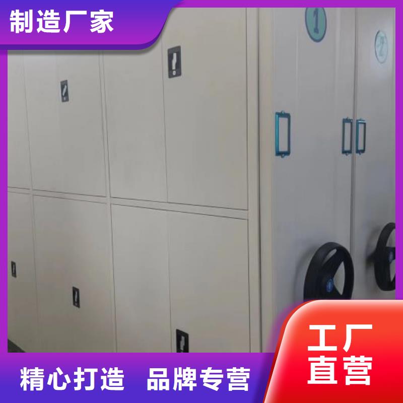 用心服务【鑫康】自选层档案柜