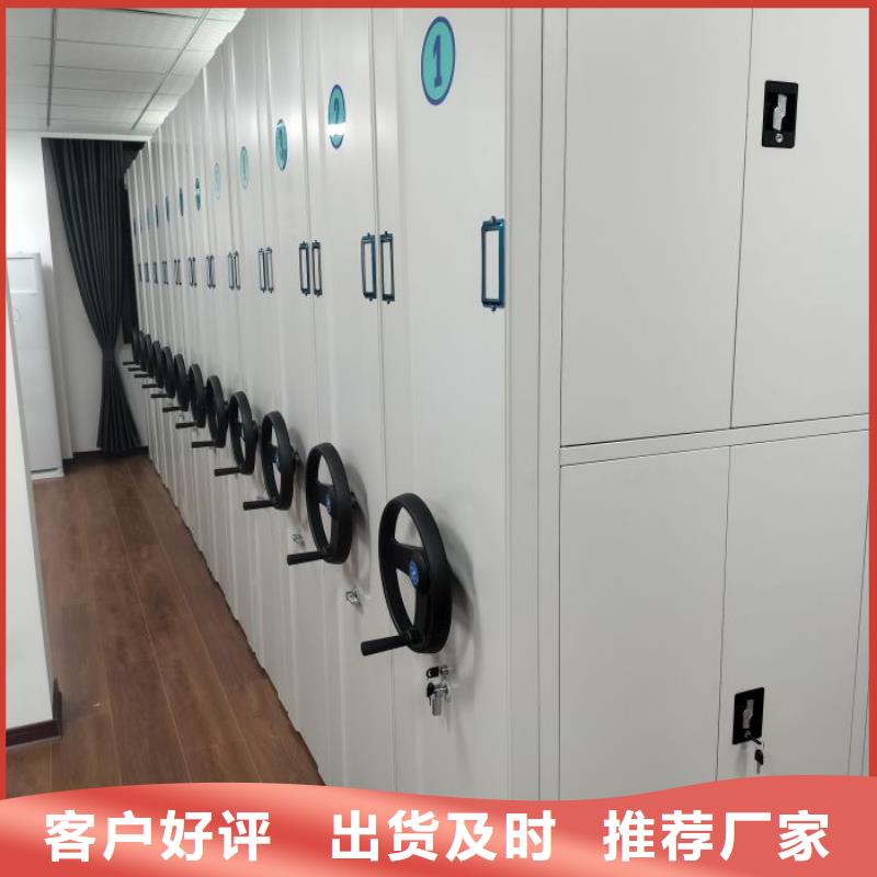 供应手动式密集柜的经销商