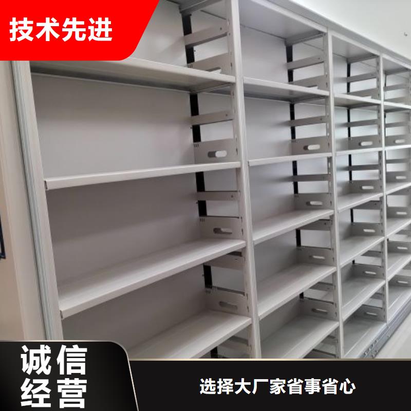 供应手动式密集柜的经销商