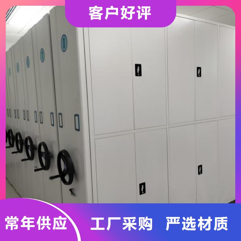 当地有售【鑫康】电表挂表密集柜