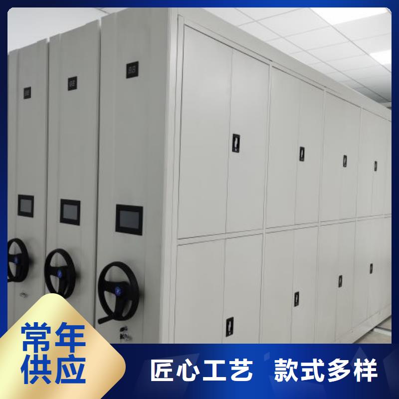 当地有售【鑫康】电表挂表密集柜