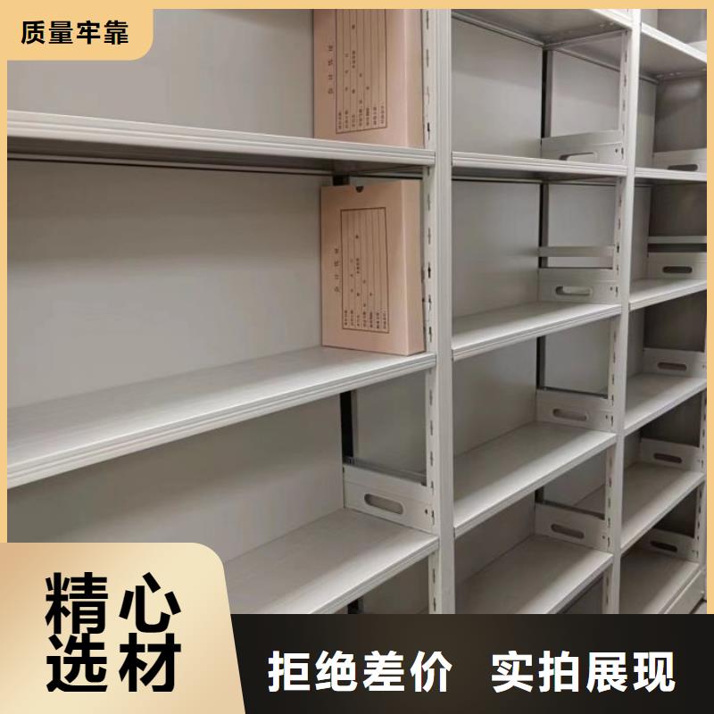 供应手动式密集柜的经销商