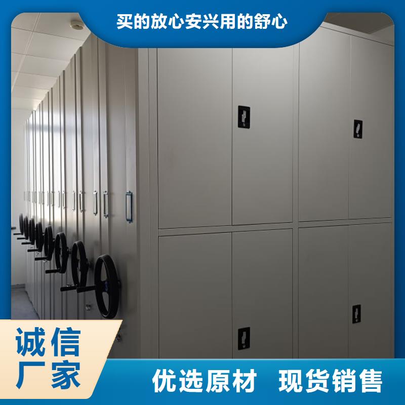 行业内的集中竞争态势【鑫康】橱式密集架