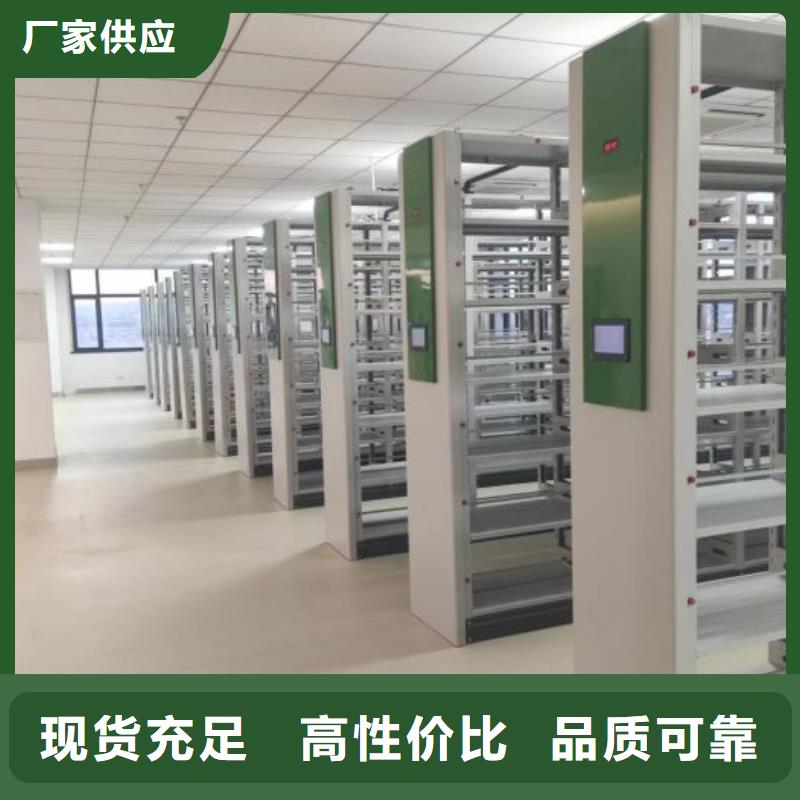 加固型密集架施工队伍