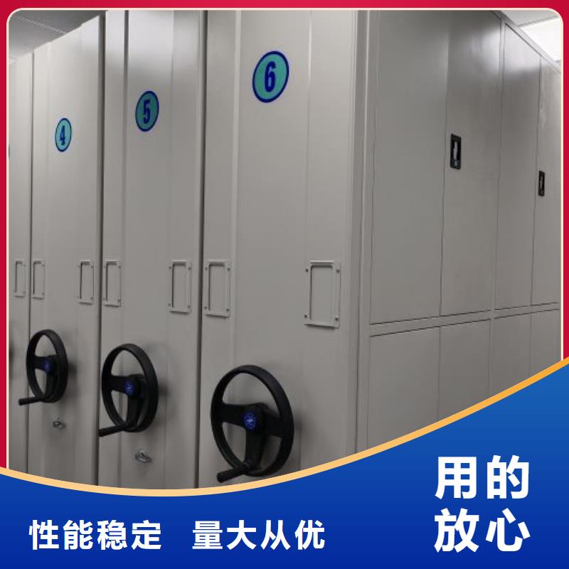 蓄势待发【鑫康】图书馆智能密集书架